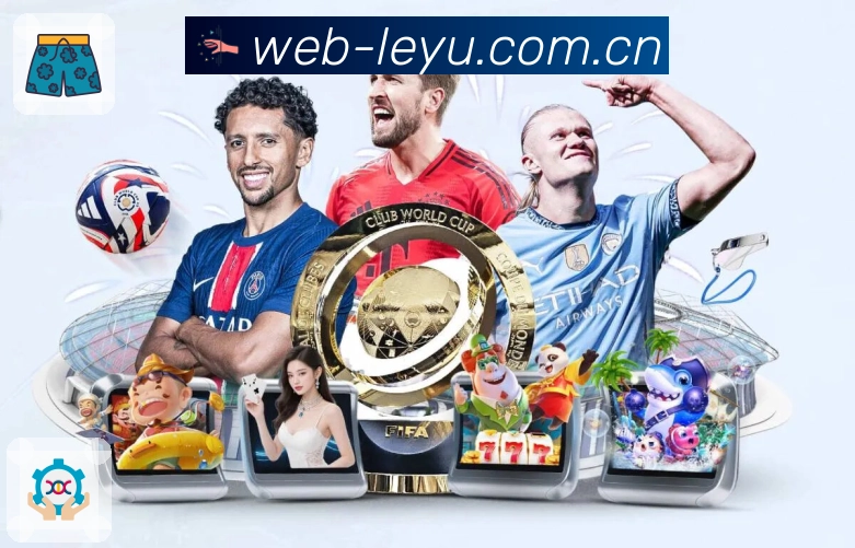 全球关注热点地图